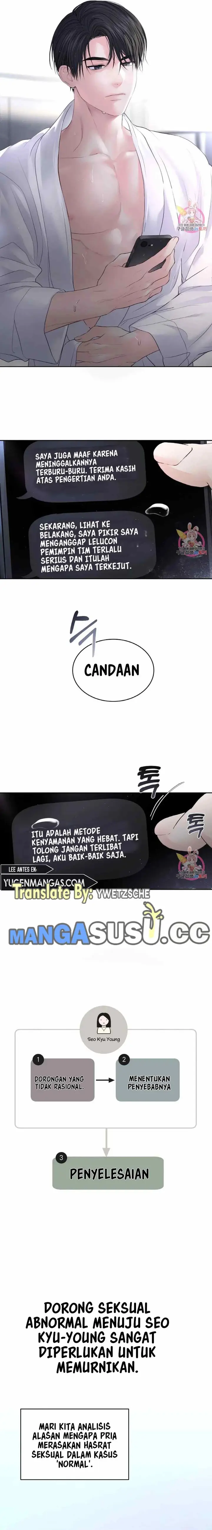 image-komik-the-change-of-season-chapter-16-2/17