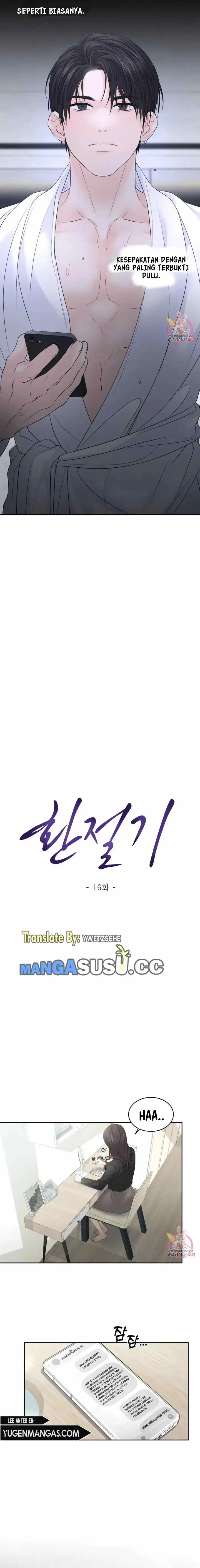 image-komik-the-change-of-season-chapter-16-4/17