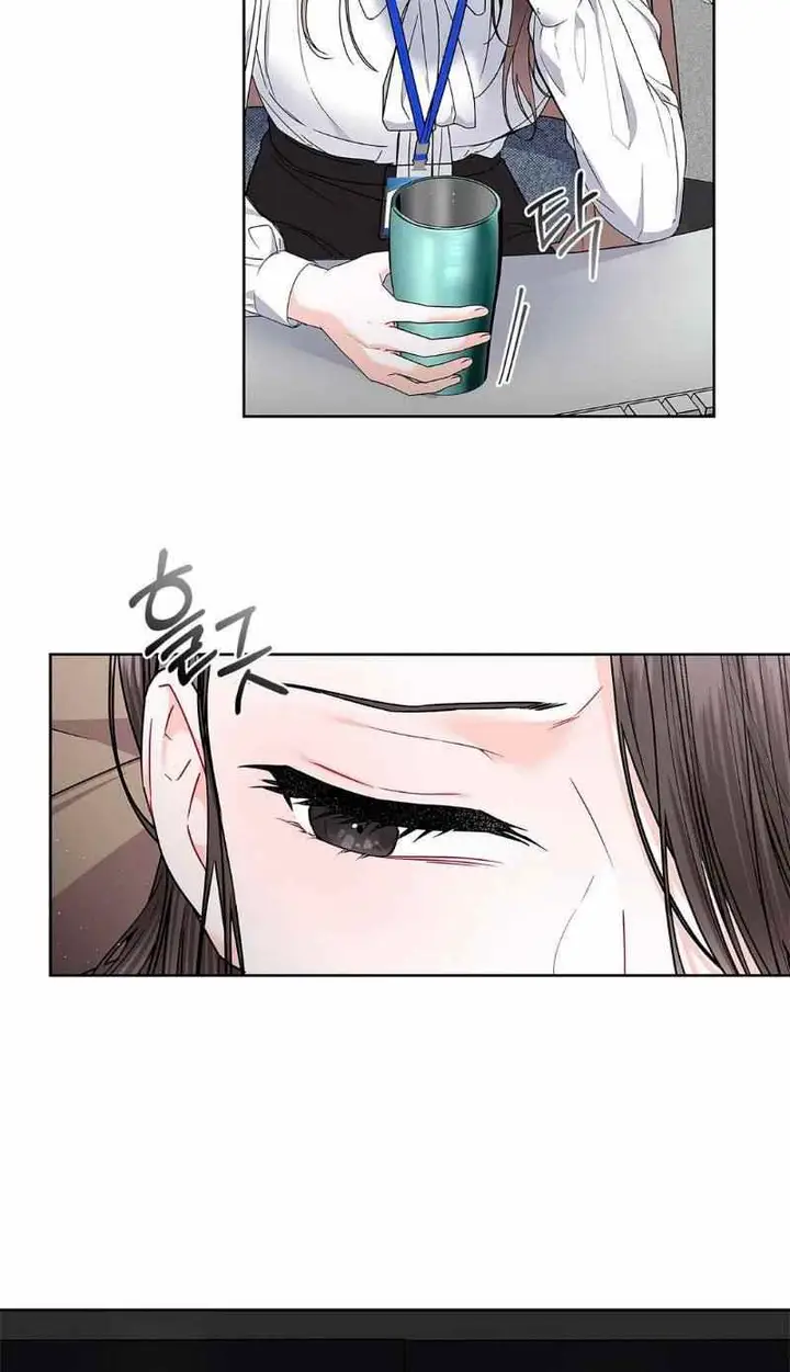 image-komik-the-change-of-season-chapter-2-18/71