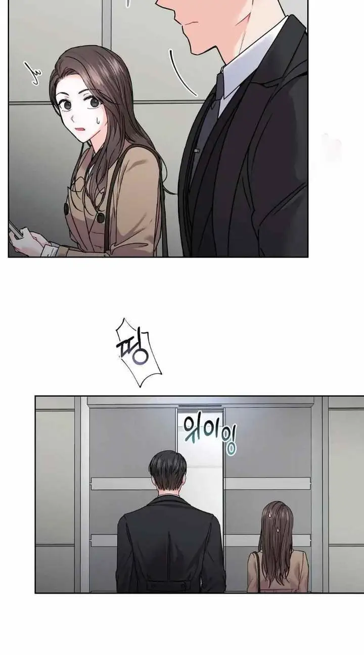 image-komik-the-change-of-season-chapter-2-47/71