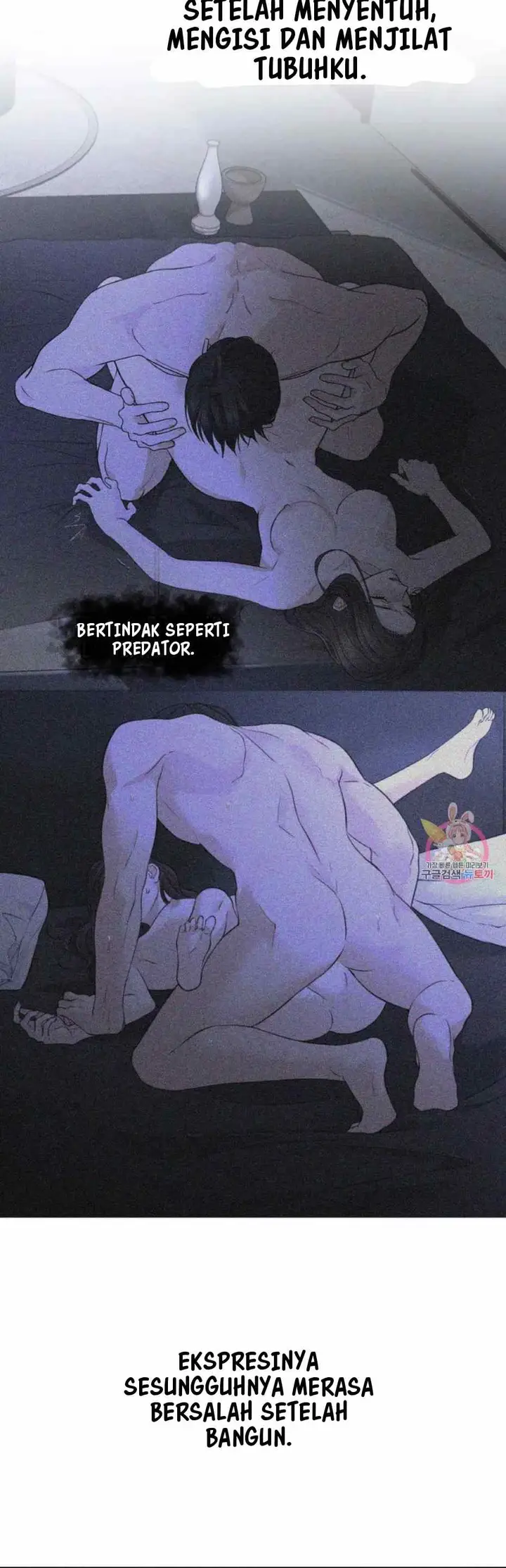 image-komik-the-change-of-season-chapter-23-4/17