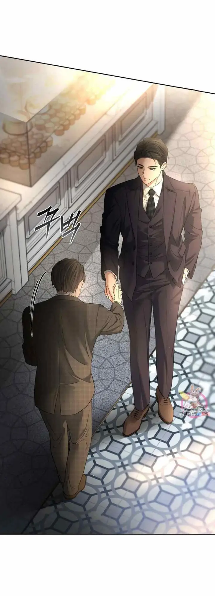 image-komik-the-change-of-season-chapter-23-10/17