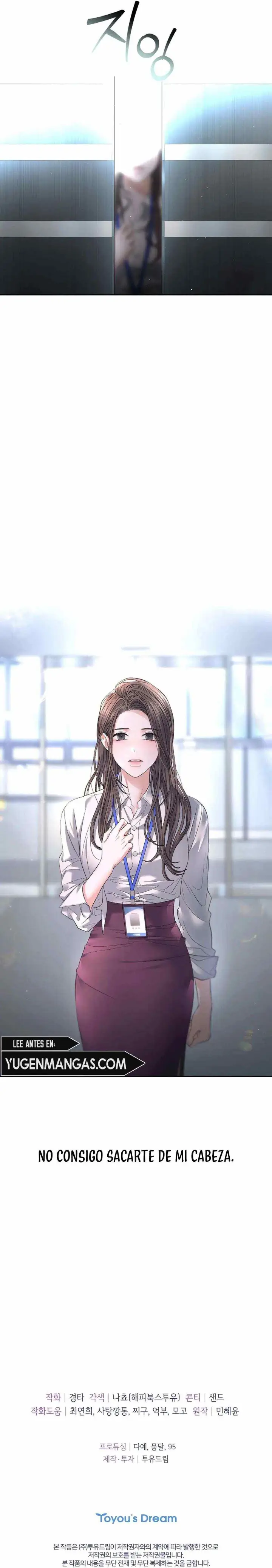 image-komik-the-change-of-season-chapter-23-15/17