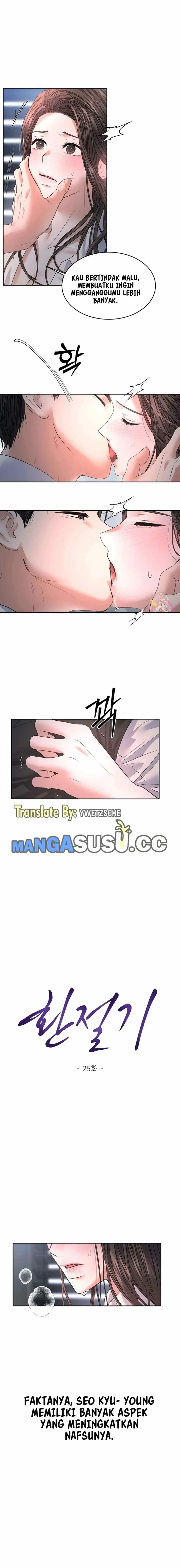 image-komik-the-change-of-season-chapter-25-4/12