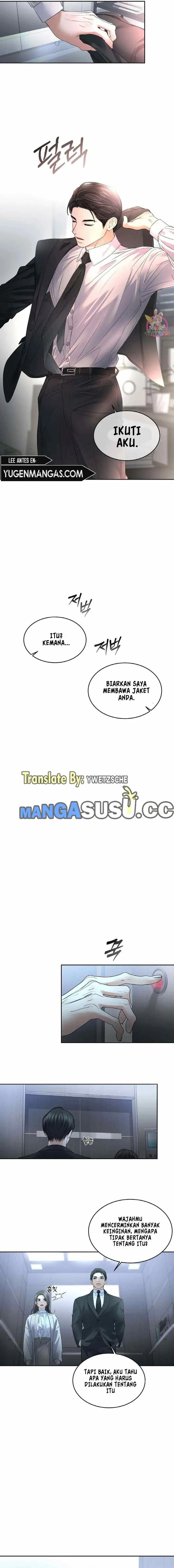 image-komik-the-change-of-season-chapter-26-6/12