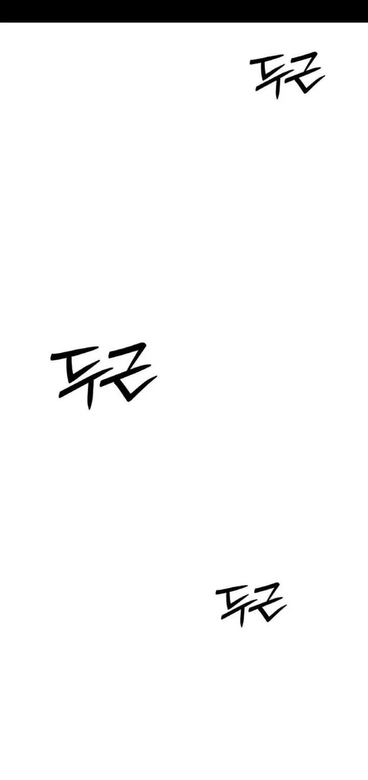 image-komik-the-change-of-season-chapter-27-4/19