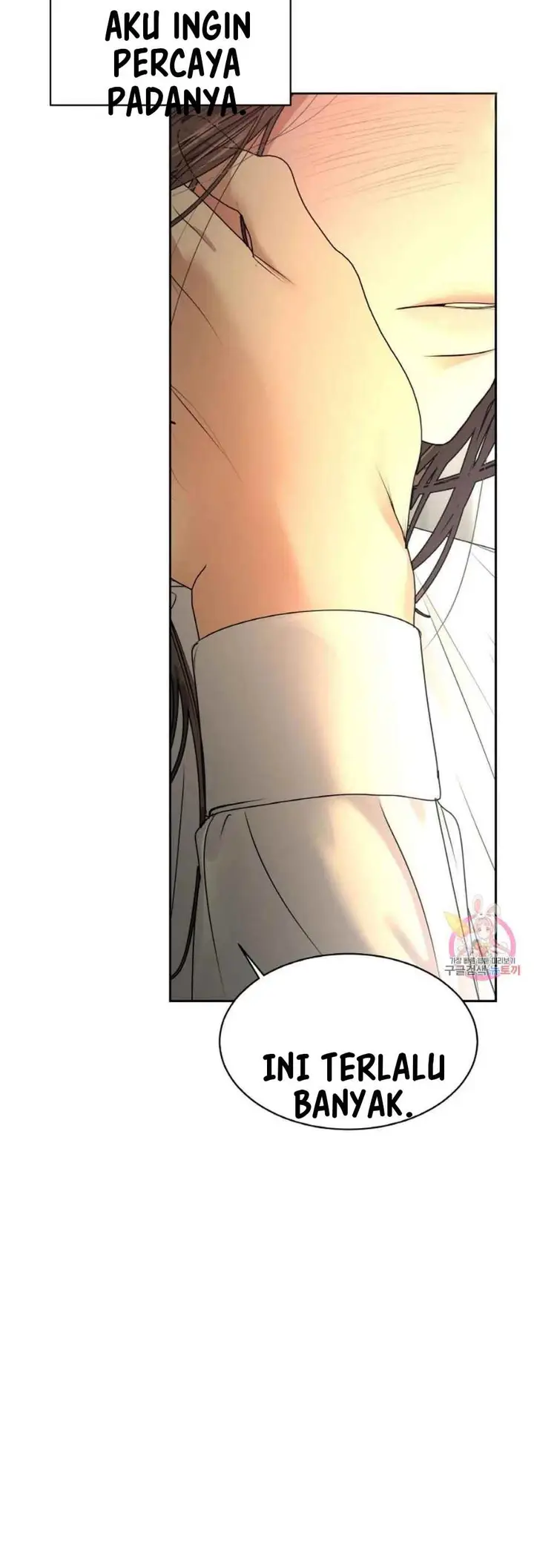 image-komik-the-change-of-season-chapter-27-6/19