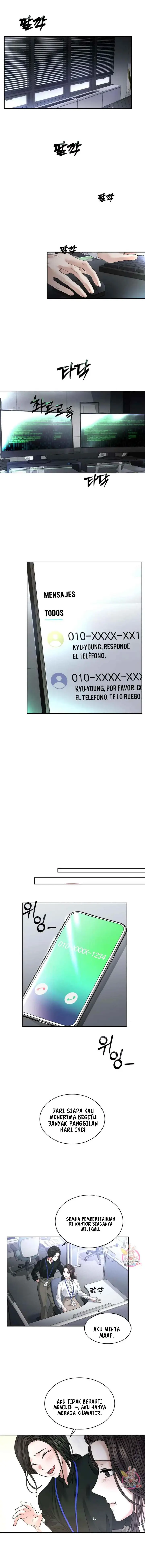 image-komik-the-change-of-season-chapter-27-13/19