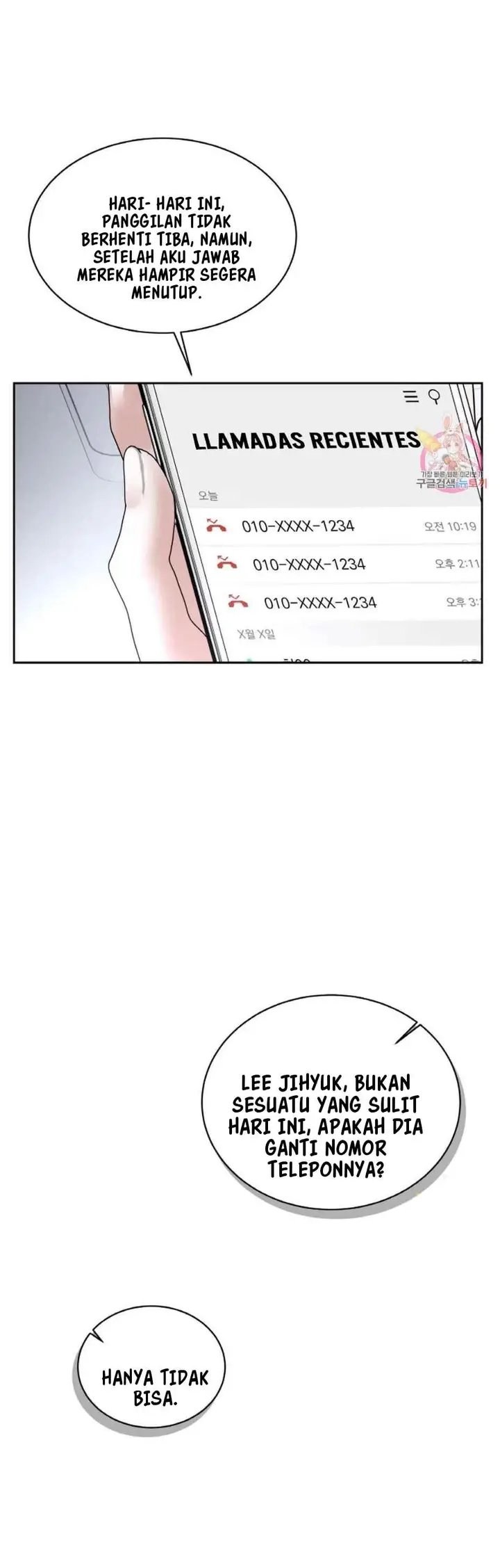 image-komik-the-change-of-season-chapter-27-14/19