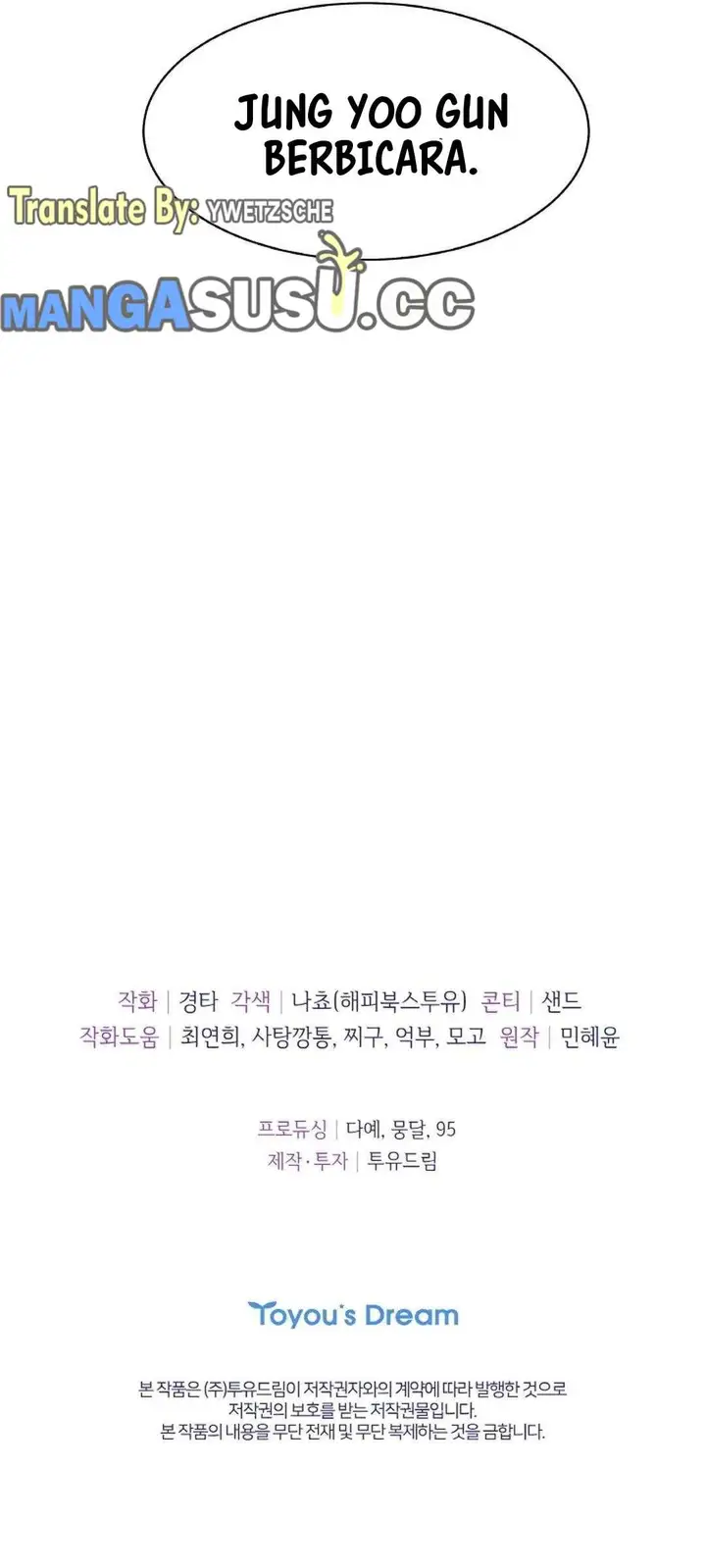 image-komik-the-change-of-season-chapter-27-17/19