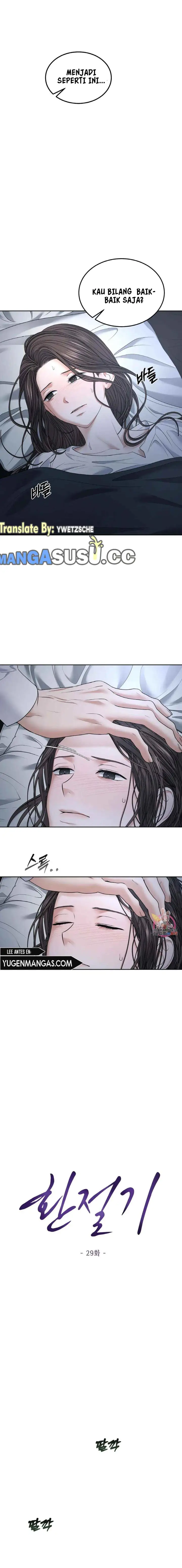 image-komik-the-change-of-season-chapter-29-4/14