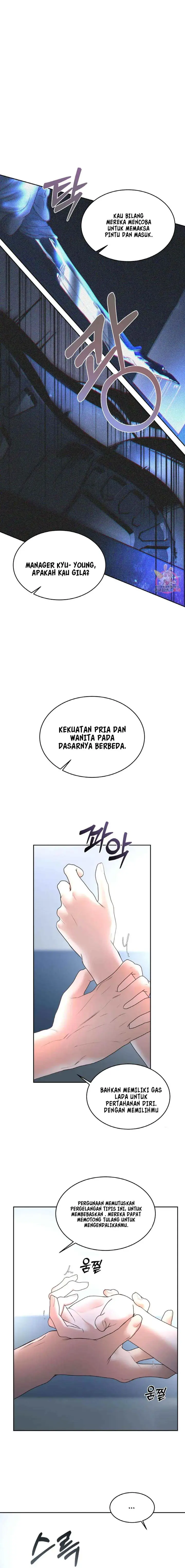 image-komik-the-change-of-season-chapter-29-7/14