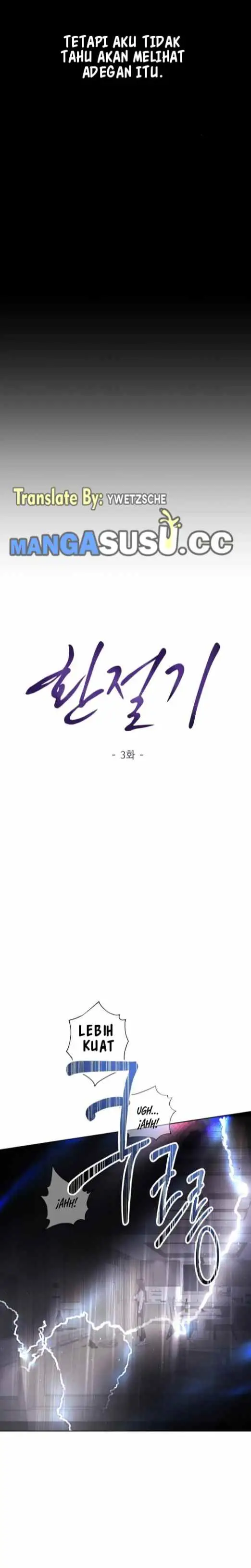 image-komik-the-change-of-season-chapter-3-7/24