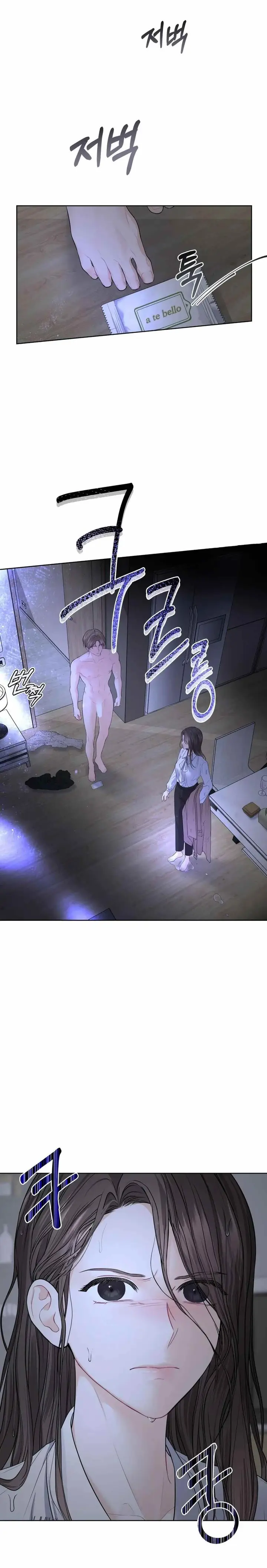 image-komik-the-change-of-season-chapter-3-12/24