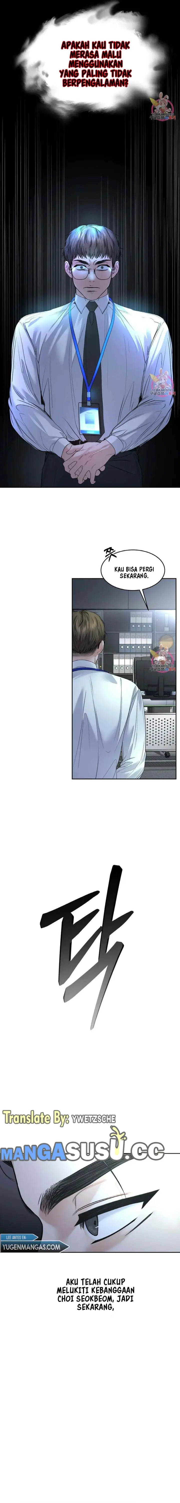 image-komik-the-change-of-season-chapter-30-4/15