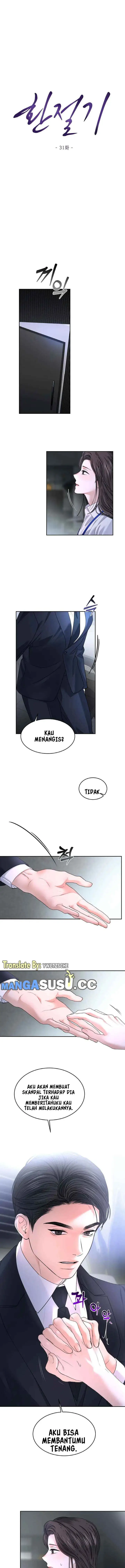 image-komik-the-change-of-season-chapter-31-1/16