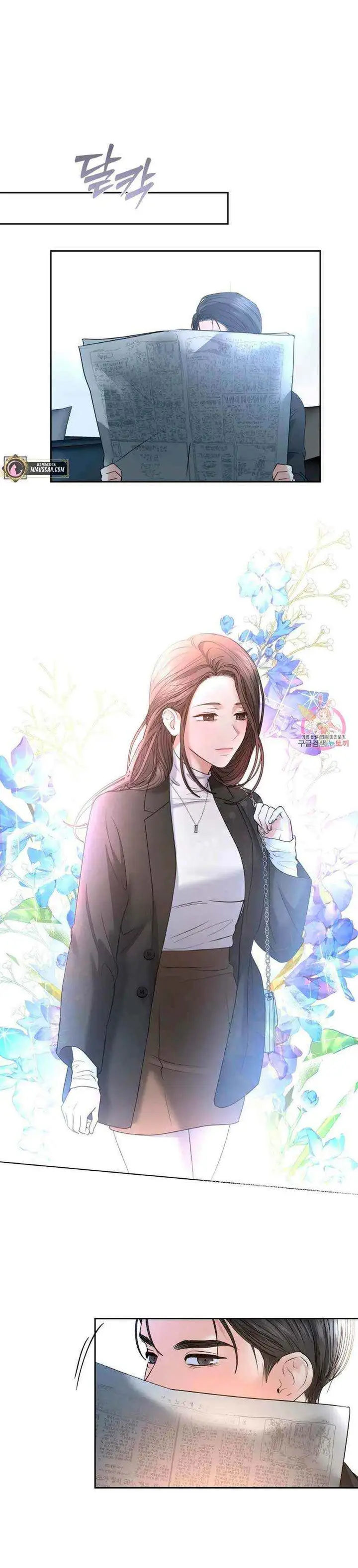 image-komik-the-change-of-season-chapter-32-6/24