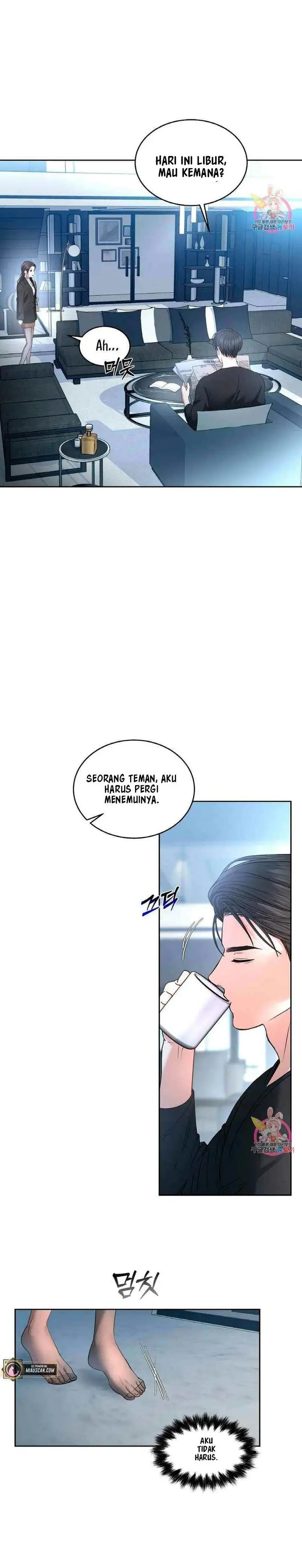 image-komik-the-change-of-season-chapter-32-7/24