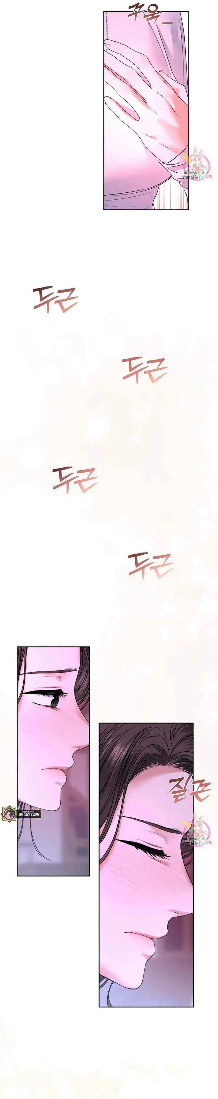 image-komik-the-change-of-season-chapter-32-20/24