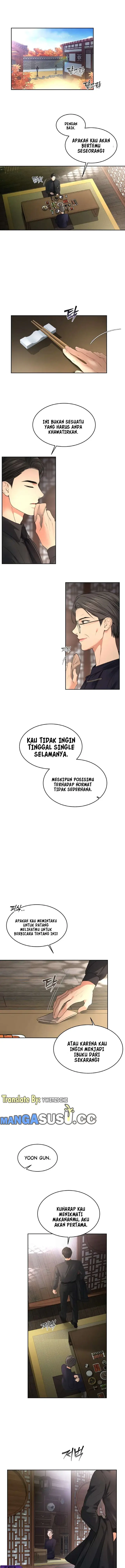 image-komik-the-change-of-season-chapter-33-1/16