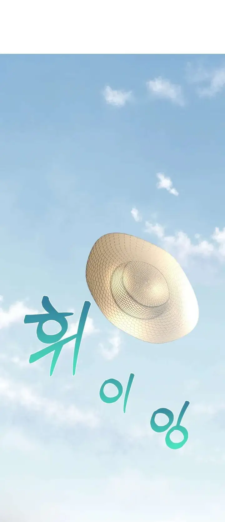 image-komik-the-change-of-season-chapter-34-2/21