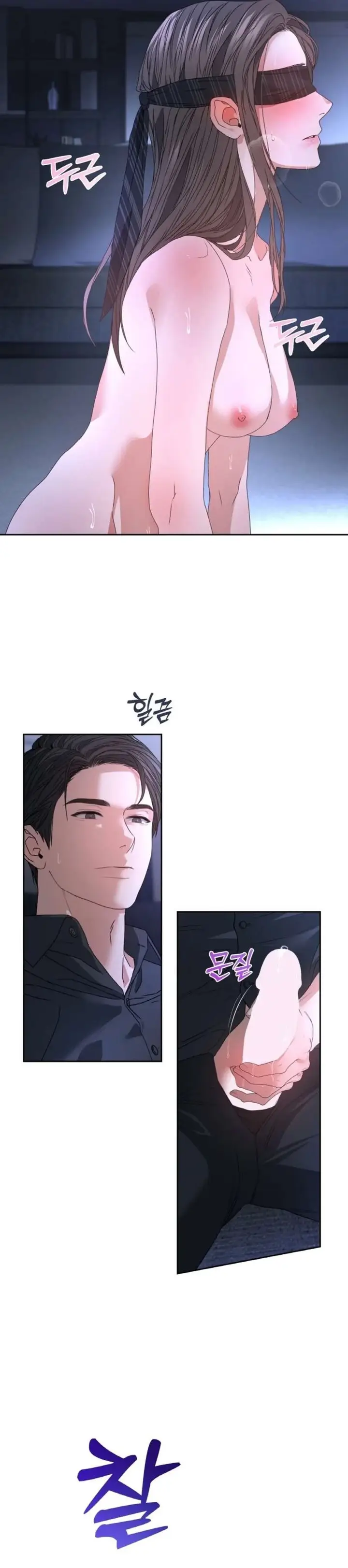 image-komik-the-change-of-season-chapter-35-7/29