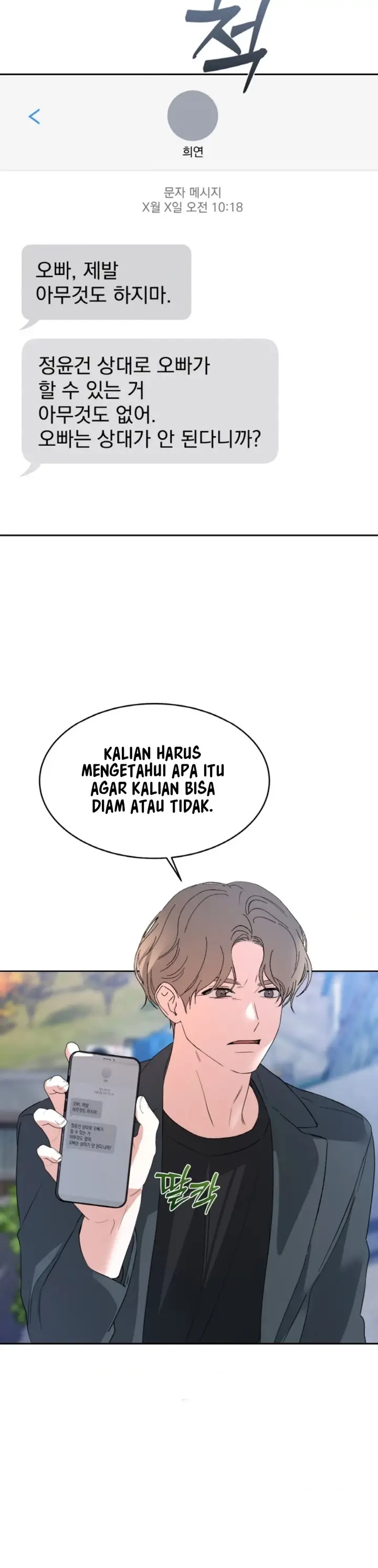 image-komik-the-change-of-season-chapter-39-8/27