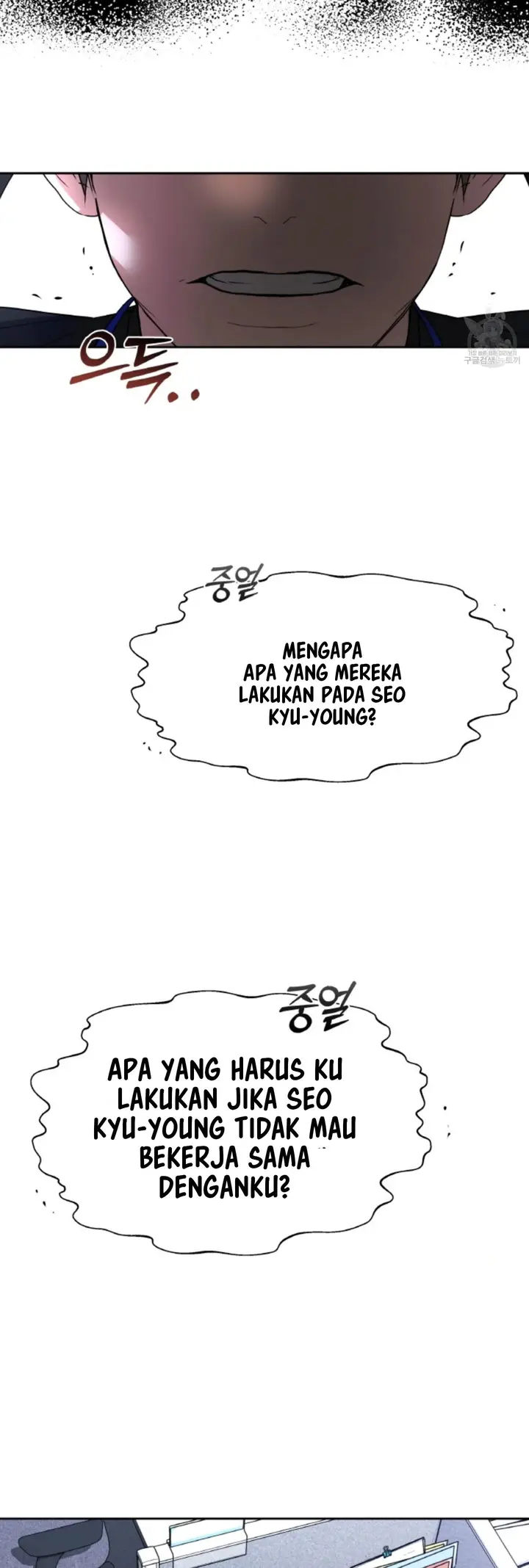 image-komik-the-change-of-season-chapter-40-14/24