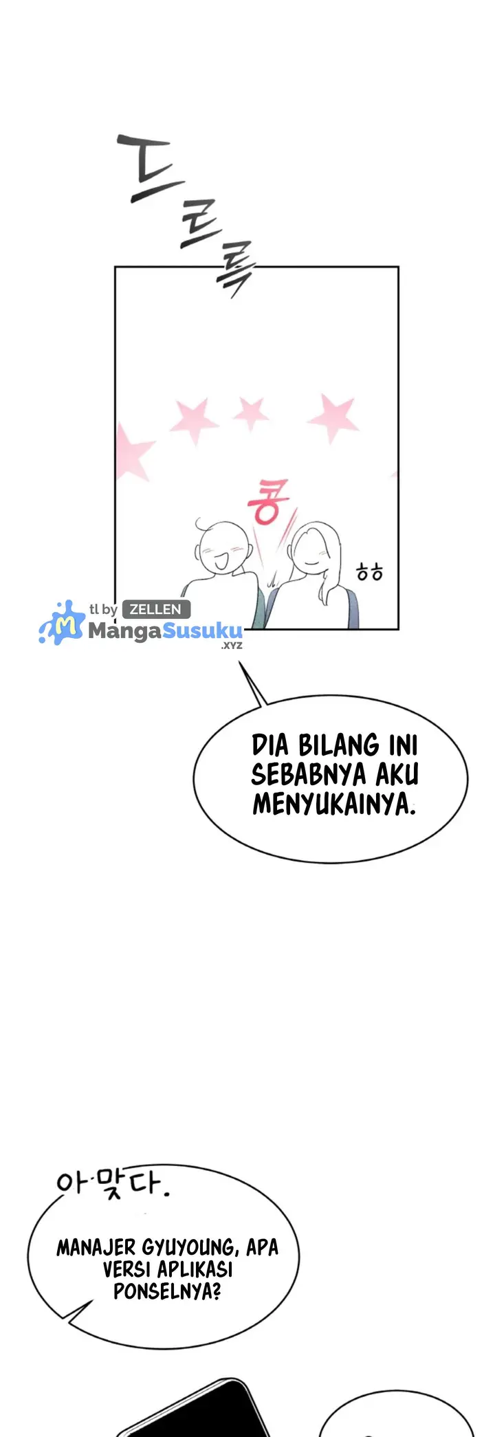 image-komik-the-change-of-season-chapter-41-26/46