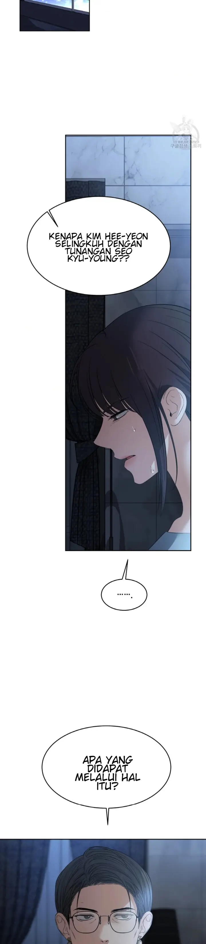 image-komik-the-change-of-season-chapter-42-13/32
