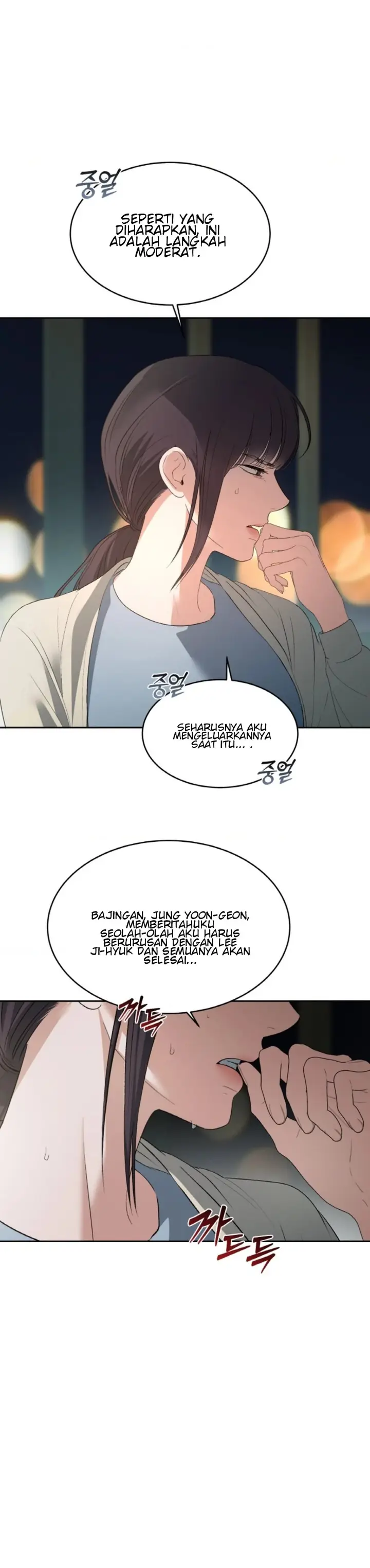 image-komik-the-change-of-season-chapter-43-3/32
