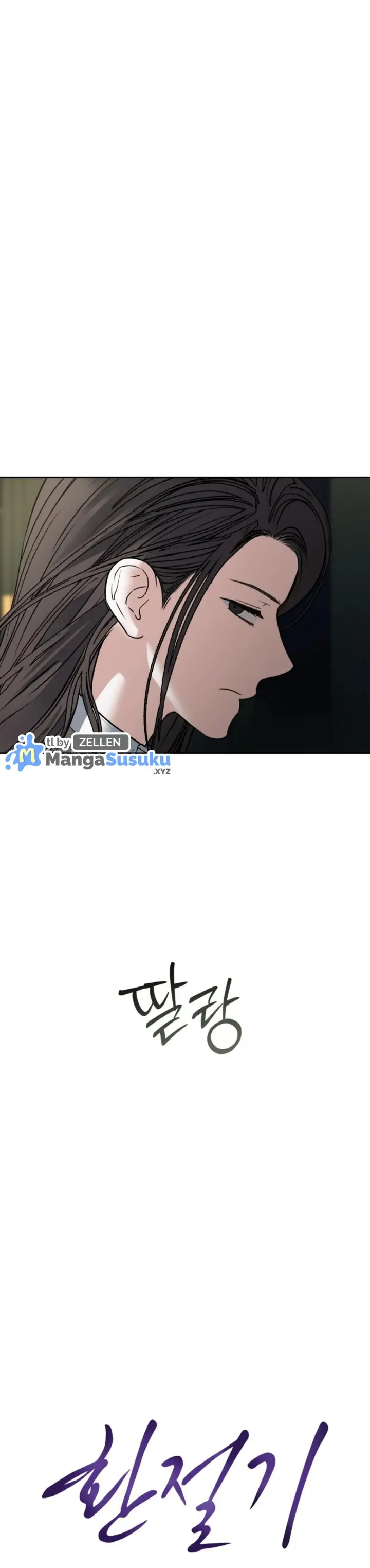 image-komik-the-change-of-season-chapter-43-22/32