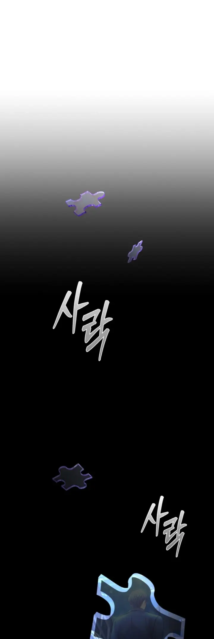 image-komik-the-change-of-season-chapter-44-11/47