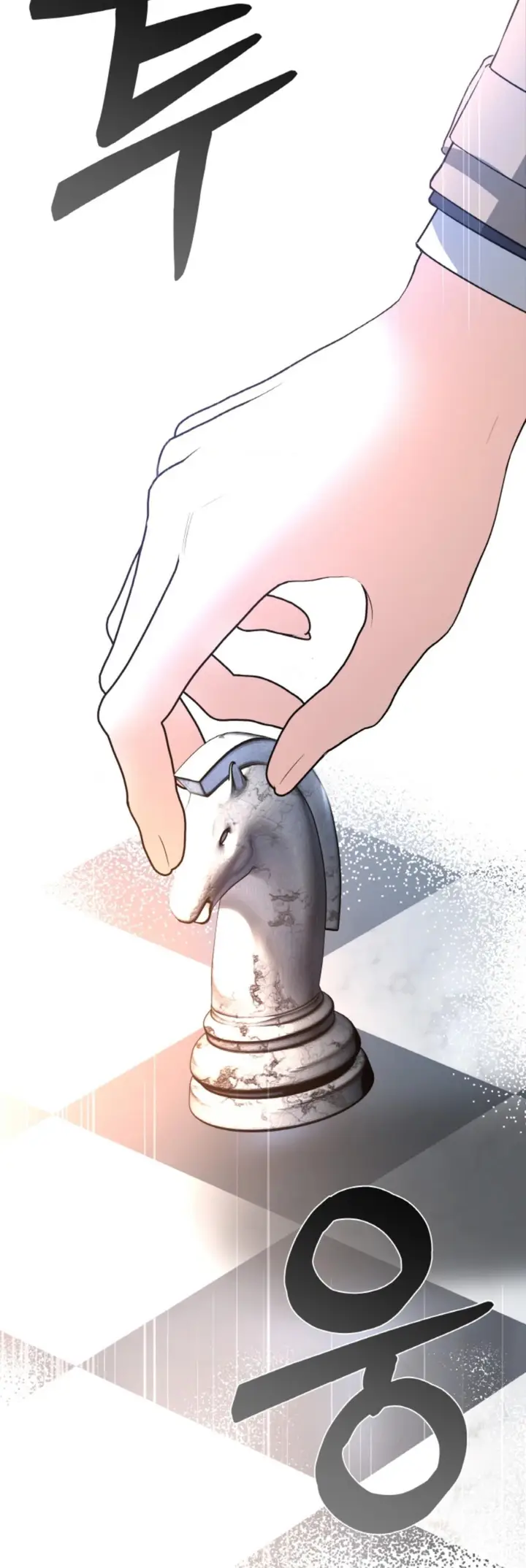 image-komik-the-change-of-season-chapter-44-18/47