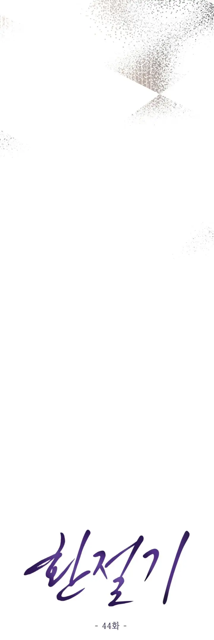 image-komik-the-change-of-season-chapter-44-19/47