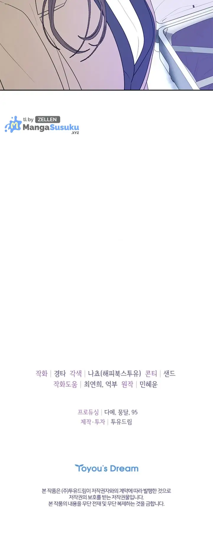 image-komik-the-change-of-season-chapter-44-45/47