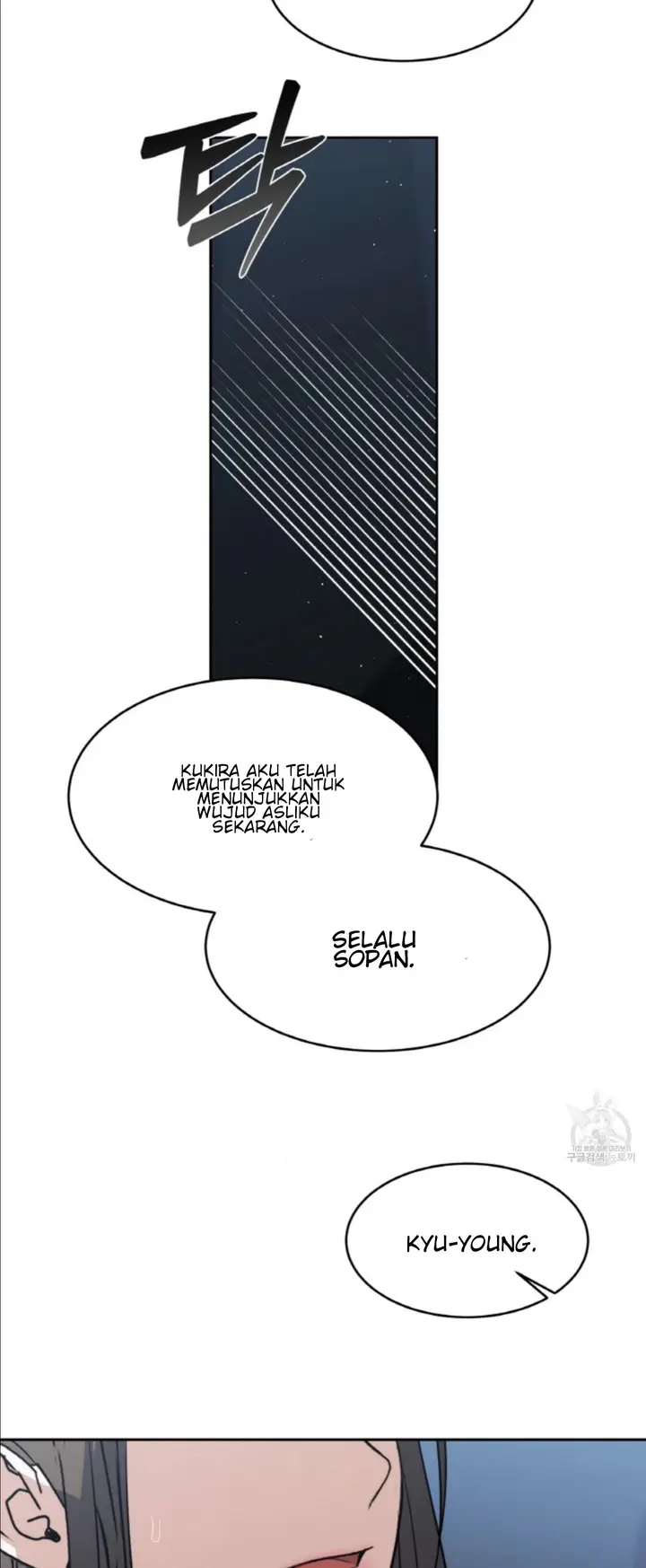 image-komik-the-change-of-season-chapter-46-26/47