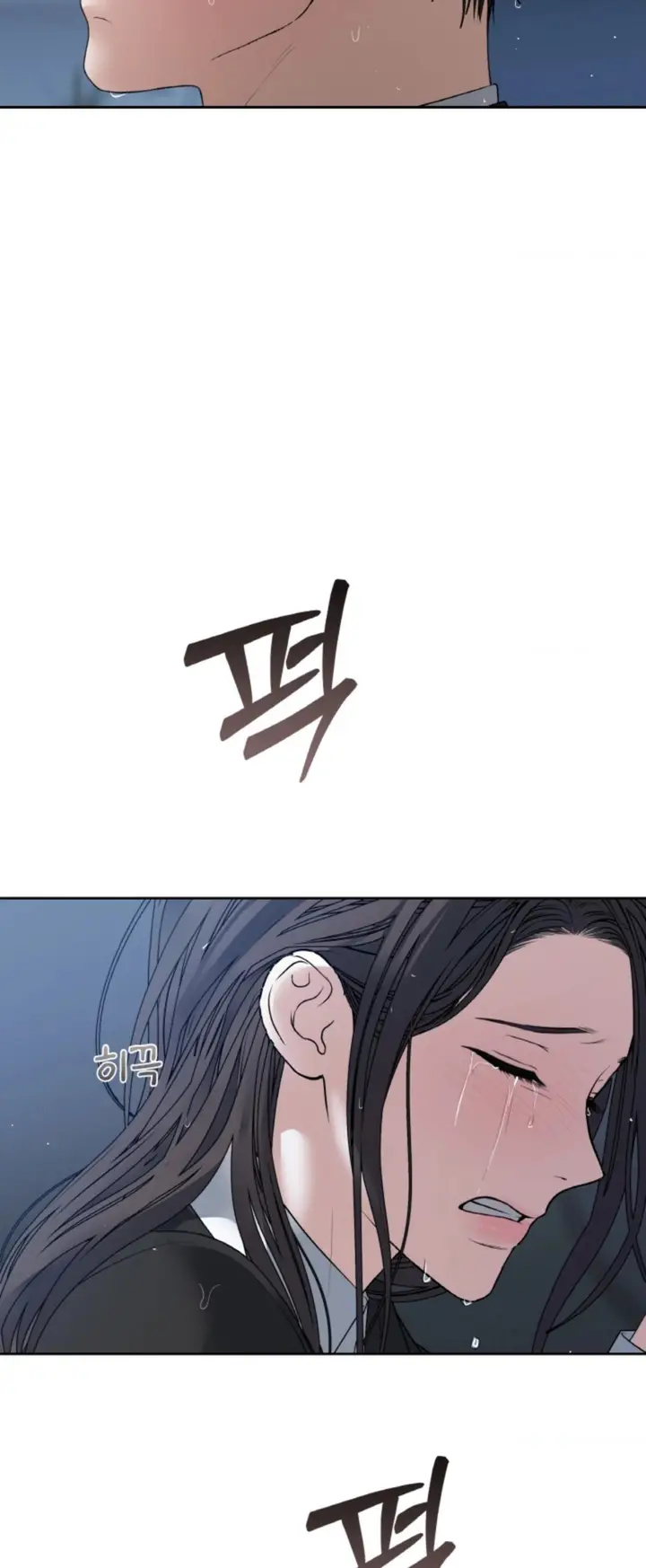 image-komik-the-change-of-season-chapter-46-35/47