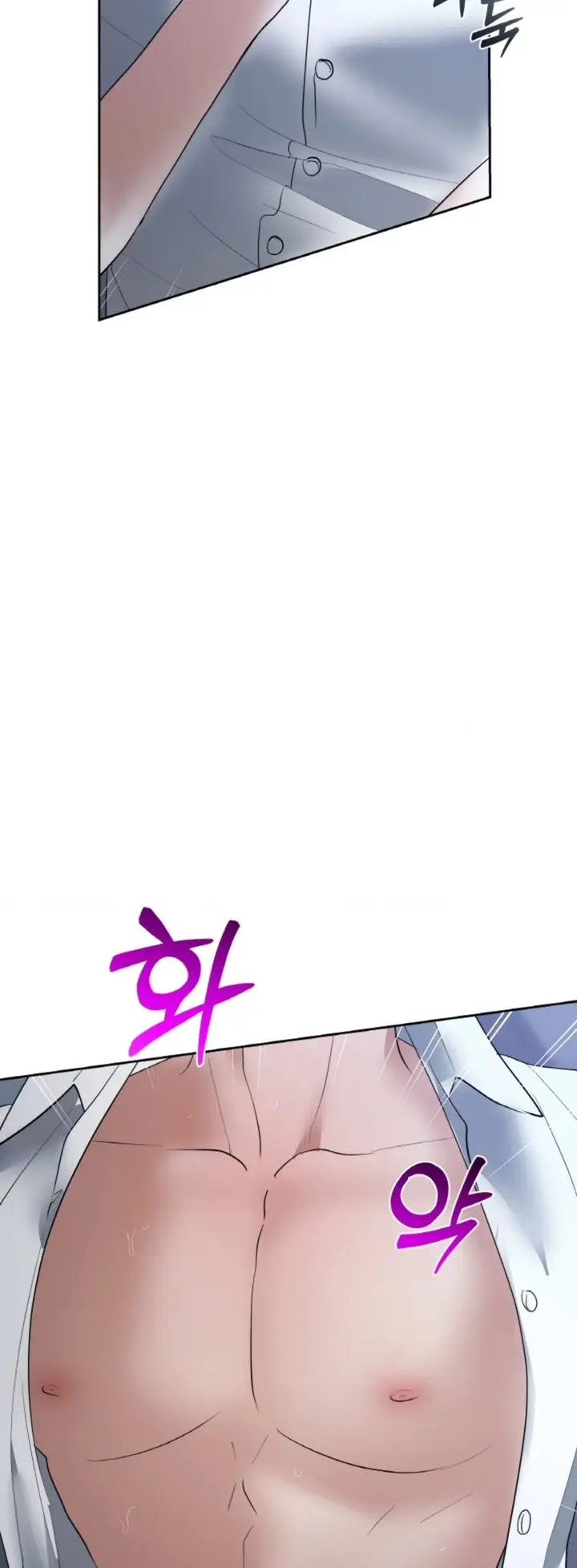 image-komik-the-change-of-season-chapter-47-3/47