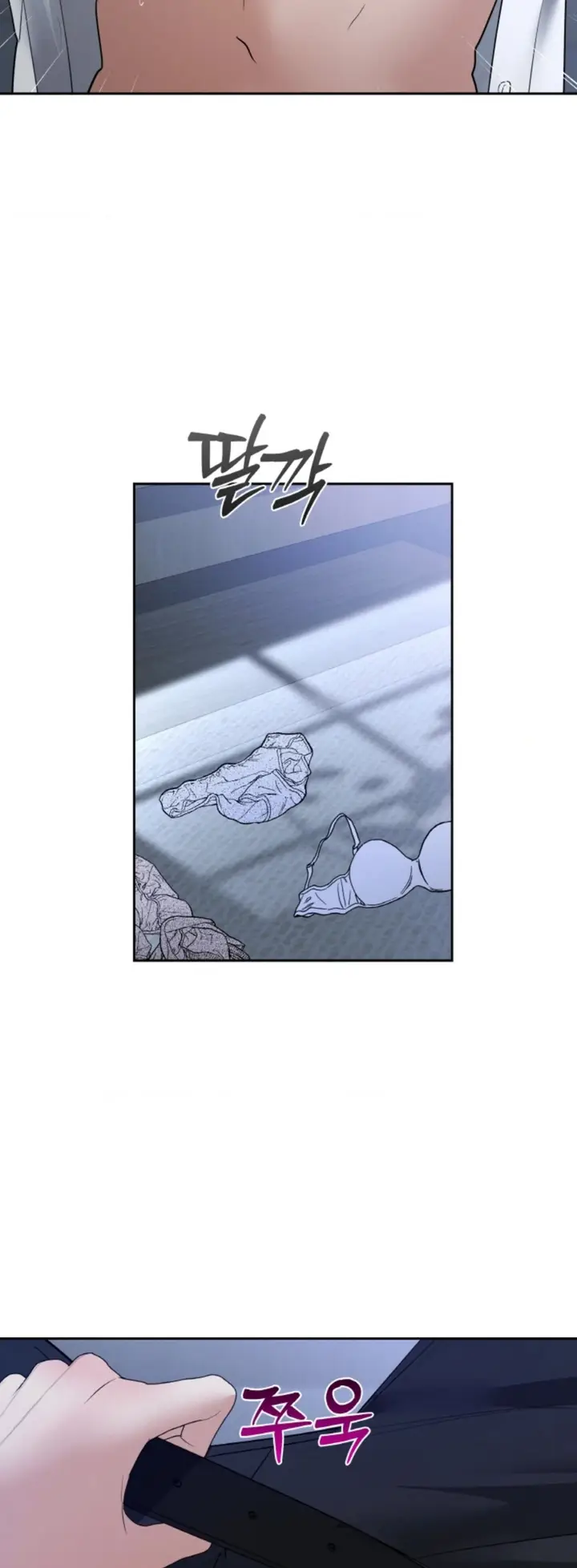 image-komik-the-change-of-season-chapter-47-4/47