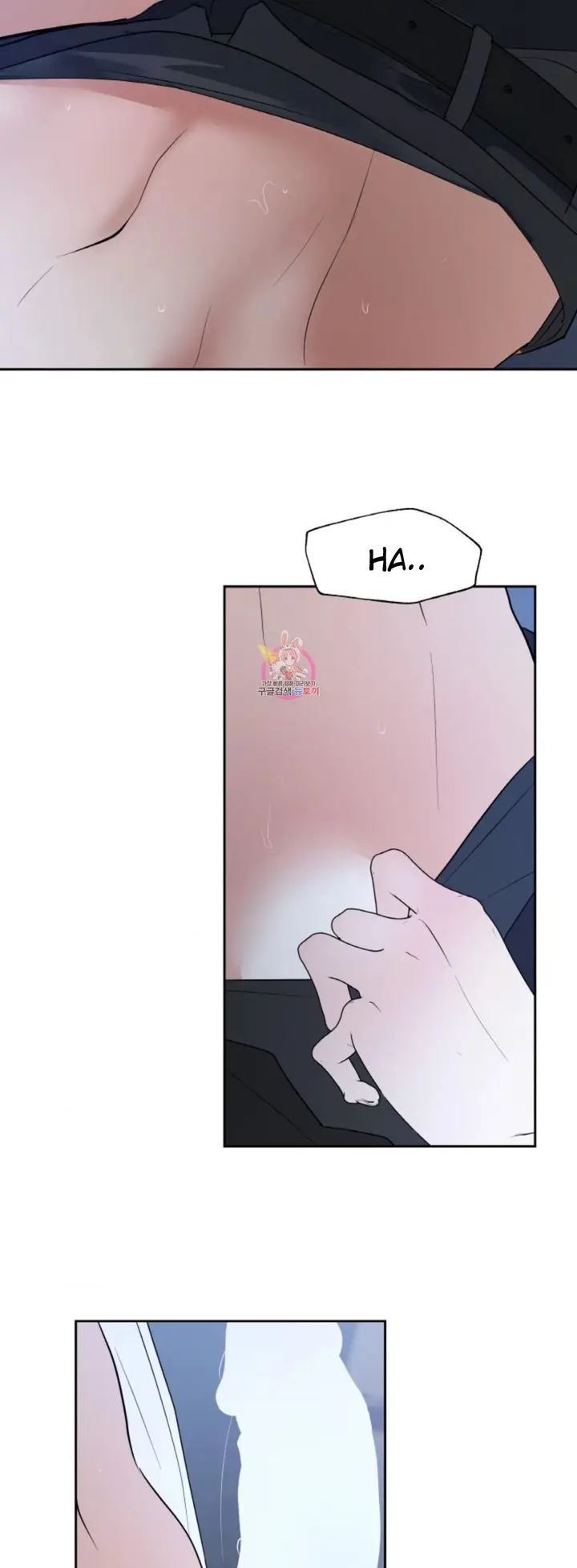 image-komik-the-change-of-season-chapter-47-5/47