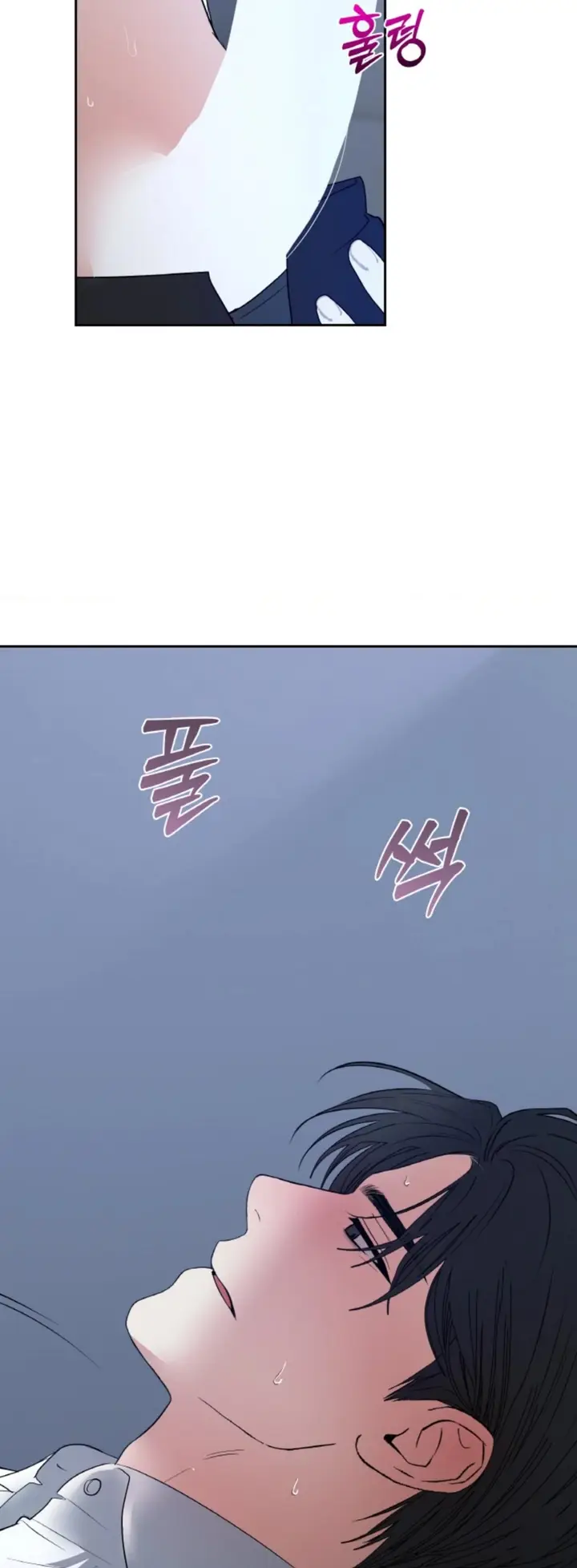 image-komik-the-change-of-season-chapter-47-6/47