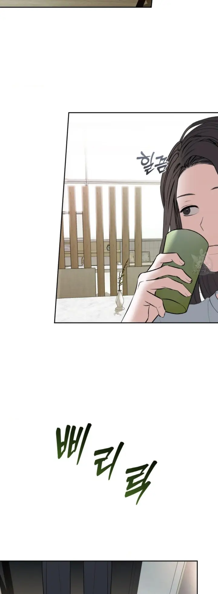 image-komik-the-change-of-season-chapter-47-16/47