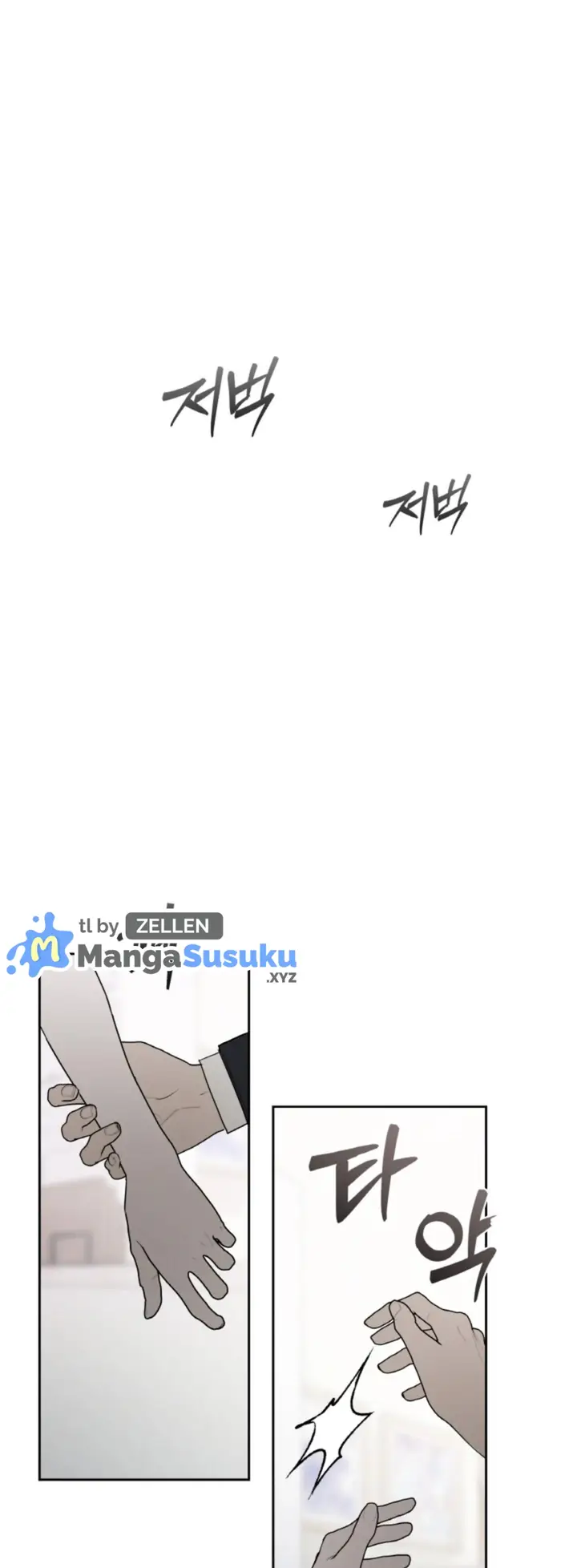 image-komik-the-change-of-season-chapter-47-18/47