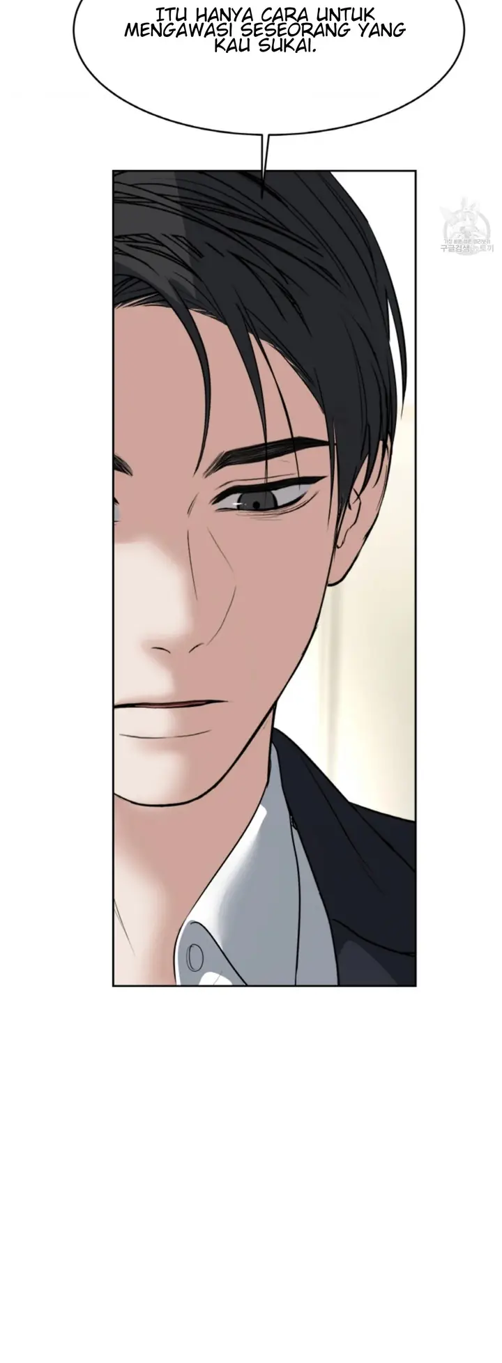 image-komik-the-change-of-season-chapter-47-31/47