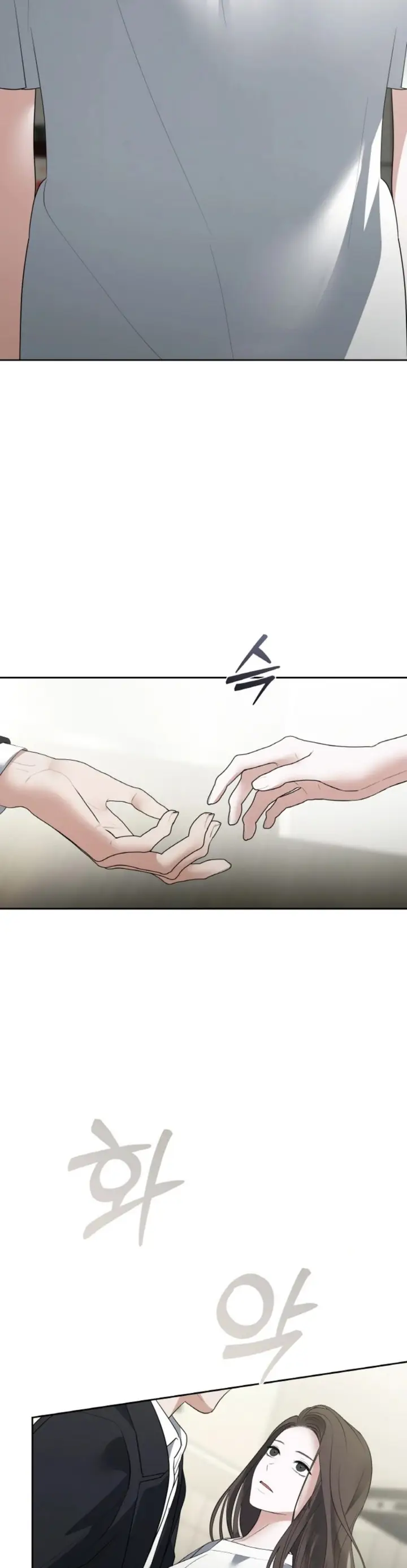 image-komik-the-change-of-season-chapter-48-3/30
