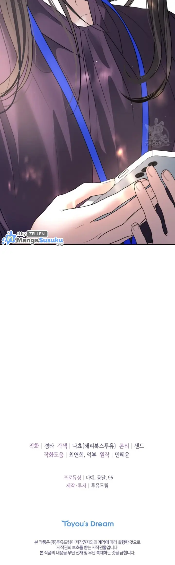 image-komik-the-change-of-season-chapter-48-29/30