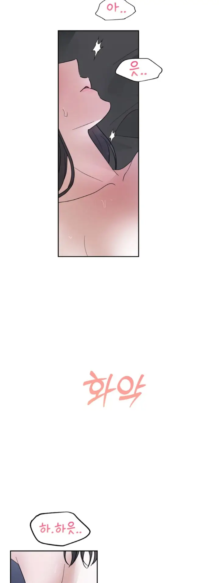 image-komik-the-change-of-season-chapter-49-18/29