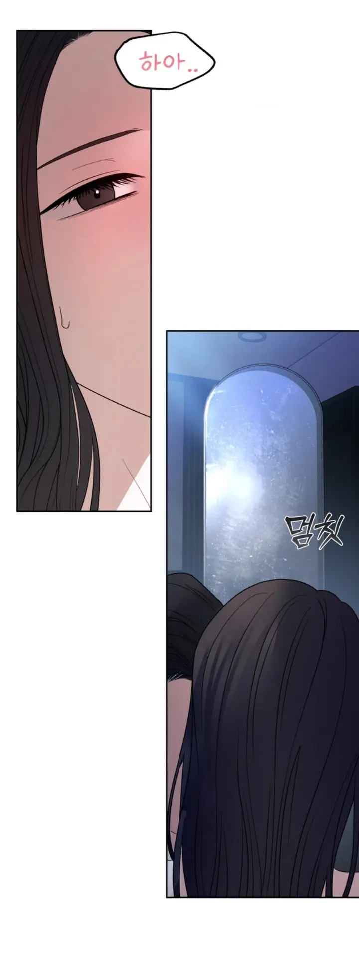 image-komik-the-change-of-season-chapter-49-22/29