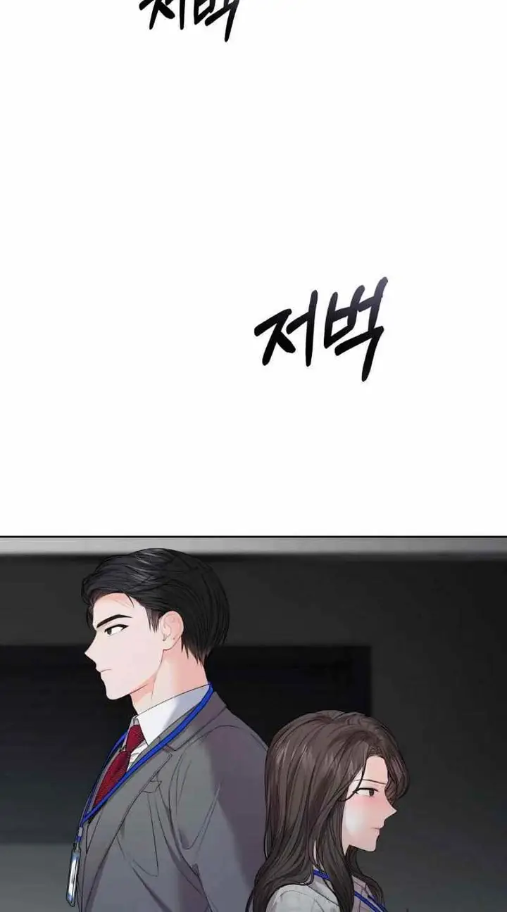 image-komik-the-change-of-season-chapter-5-6/85